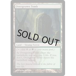 画像1: 【ENG】草むした墓/Overgrown Tomb[MTG_RTR_243R]