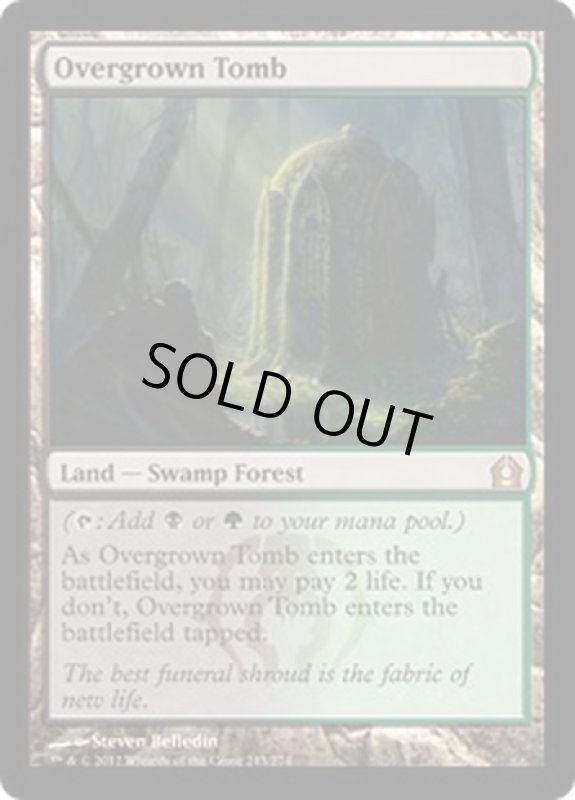 画像1: 【ENG】草むした墓/Overgrown Tomb[MTG_RTR_243R] (1)