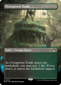 【ENG】■Borderless■草生した墓/Overgrown Tomb[MTG_RVR_0296_R]