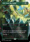 【ENG】★Foil★■Borderless■壌土からの生命/Life from the Loam[MTG_RVR_0434_R]