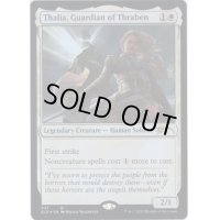 【ENG】★Foil★スレイベンの守護者、サリア/Thalia, Guardian of Thraben[MTG_SLD_037]