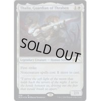 【ENG】★Foil★スレイベンの守護者、サリア/Thalia, Guardian of Thraben[MTG_SLD_038]