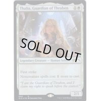 【ENG】★Foil★スレイベンの守護者、サリア/Thalia, Guardian of Thraben[MTG_SLD_040]