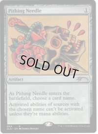 【ENG】真髄の針/Pithing Needle[MTG_SLD_044]