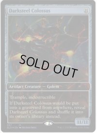 【ENG】★Foil★ダークスティールの巨像/Darksteel Colossus[MTG_SLD_057]