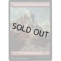 【JPN】★Foil★山/Mountain[MTG_SLD_066]