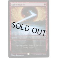 【ENG】★Foil★稲妻/Lightning Bolt[MTG_SLD_083]