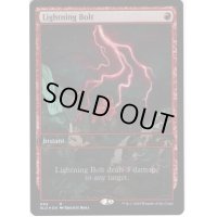 【ENG】★Foil★稲妻/Lightning Bolt[MTG_SLD_084]