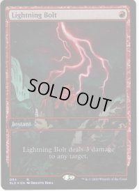 【ENG】★Foil★稲妻/Lightning Bolt[MTG_SLD_084]