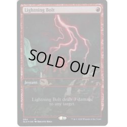 画像1: 【ENG】★Foil★稲妻/Lightning Bolt[MTG_SLD_084]