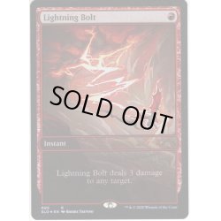 画像1: 【ENG】★Foil★稲妻/Lightning Bolt[MTG_SLD_085]