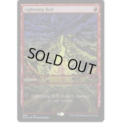 画像1: 【ENG】★Foil★稲妻/Lightning Bolt[MTG_SLD_086]