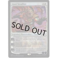 【ENG】★Foil★不動のアジャニ/Ajani Steadfast[MTG_SLD_087]