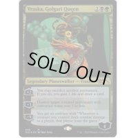 【ENG】★Foil★ゴルガリの女王、ヴラスカ/Vraska, Golgari Queen[MTG_SLD_090]