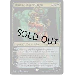 画像1: 【ENG】★Foil★ゴルガリの女王、ヴラスカ/Vraska, Golgari Queen[MTG_SLD_090]