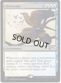 【ENG】鳩散らし/Dovescape[MTG_SLD_095]