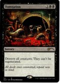 【ENG】滅び/Damnation[MTG_SLD_121]