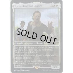 画像1: 【ENG】★Foil★Rick, Steadfast Leader[MTG_SLD_143]