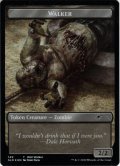 【ENG】★Foil★Walker Tokens[MTG_SLD_149/150]