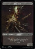 【ENG】★Foil★Walker Tokens[MTG_SLD_151/152]