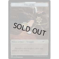 画像2: 【ENG】★Foil★Walker Tokens/Treasure Token[MTG_SLD_152/153]