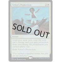 【ENG】★Foil★テフェリーの防御/Teferi's Protection[MTG_SLD_164]