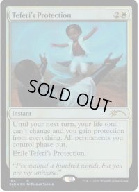 【ENG】★Foil★テフェリーの防御/Teferi's Protection[MTG_SLD_164]