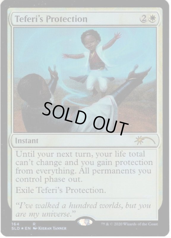 画像1: 【ENG】★Foil★テフェリーの防御/Teferi's Protection[MTG_SLD_164] (1)