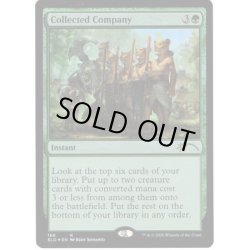 画像1: 【ENG】★Foil★集合した中隊/Collected Company[MTG_SLD_166]