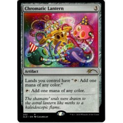 画像1: 【ENG】彩色の灯籠/Chromatic Lantern[MTG_SLD_202]