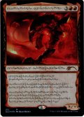 【PH】★Foil★隠れしウラブラスク/Urabrask the Hidden[MTG_SLD_212]