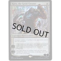 【ENG】★Foil★大いなる創造者、カーン/Karn, the Great Creator[MTG_SLD_501]