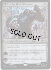 【ENG】★Foil★大いなる創造者、カーン/Karn, the Great Creator[MTG_SLD_501]