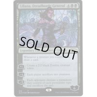 【ENG】★Foil★戦慄衆の将軍、リリアナ/Liliana, Dreadhorde General?[MTG_SLD_510]