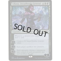 画像1: 【ENG】★Foil★戦慄衆の将軍、リリアナ/Liliana, Dreadhorde General?[MTG_SLD_510]