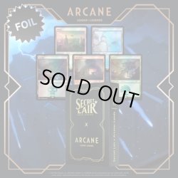 画像1: 【ENG】Secret Lair x Arcane: Lands Foil Edition[MTG_SLD_D069]