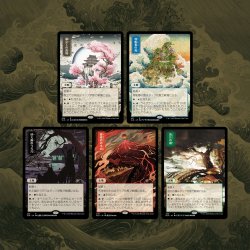 画像1: 【JPN】Pictures of the Floating World[MTG_SLD_D095]