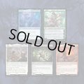 【ENG】Finally! Left-Handed Magic Cards[MTG_SLD_D110]