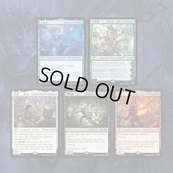 画像1: 【ENG】Finally! Left-Handed Magic Cards[MTG_SLD_D110]