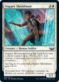 【ENG】粋な盾仲間/Dapper Shieldmate[MTG_SNC_009C]