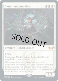 【ENG】聖域の番人/Sanctuary Warden[MTG_SNC_030M]