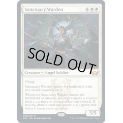 画像1: 【ENG】聖域の番人/Sanctuary Warden[MTG_SNC_030M]