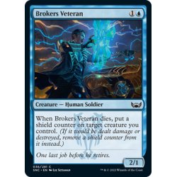 画像1: 【ENG】斡旋屋一家の古参/Brokers Veteran[MTG_SNC_036C]