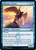 【ENG】常夜会一家の新入り/Obscura Initiate[MTG_SNC_050C]