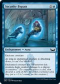 【ENG】警備の抜け道/Security Bypass[MTG_SNC_059C]