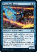 【ENG】翼盾の工作員/Wingshield Agent[MTG_SNC_064U]