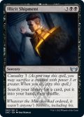 【ENG】無許可の発送/Illicit Shipment[MTG_SNC_083U]