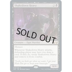 画像1: 【ENG】強請る大入道/Shakedown Heavy[MTG_SNC_095R]