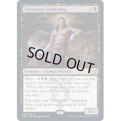 画像1: 【ENG】しつこい負け犬/Tenacious Underdog[MTG_SNC_097R]