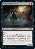 【ENG】吸血鬼の公証人/Vampire Scrivener[MTG_SNC_098U]